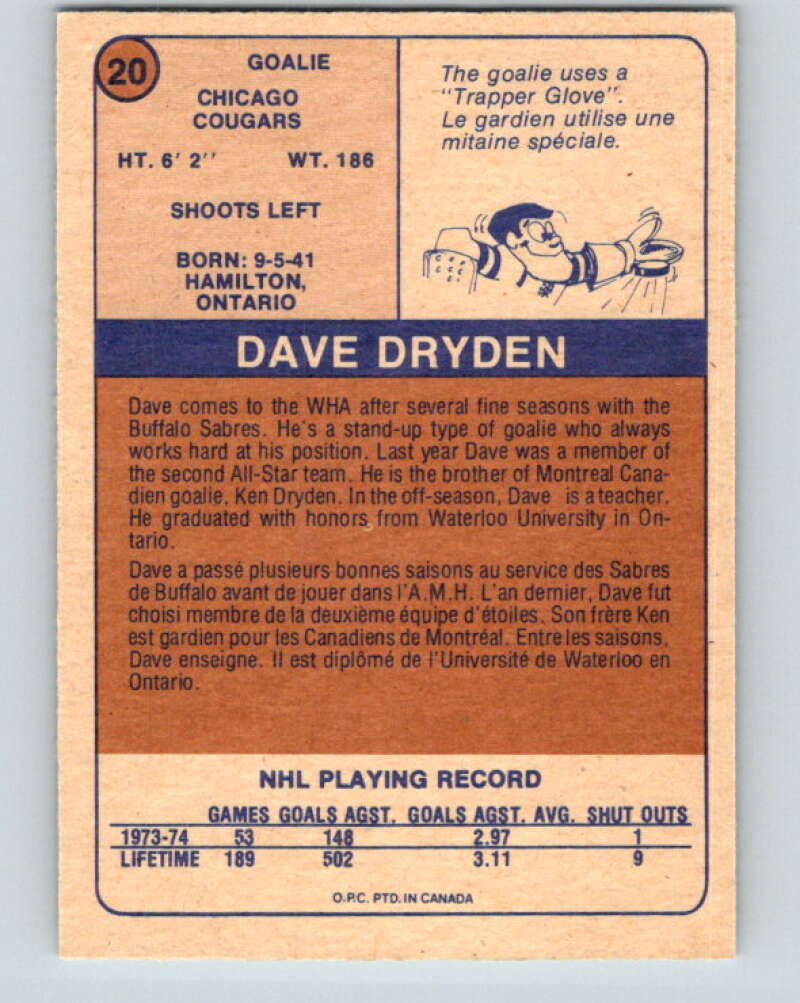 1974-75 WHA O-Pee-Chee  #20 Dave Dryden  Chicago Cougars  V7060