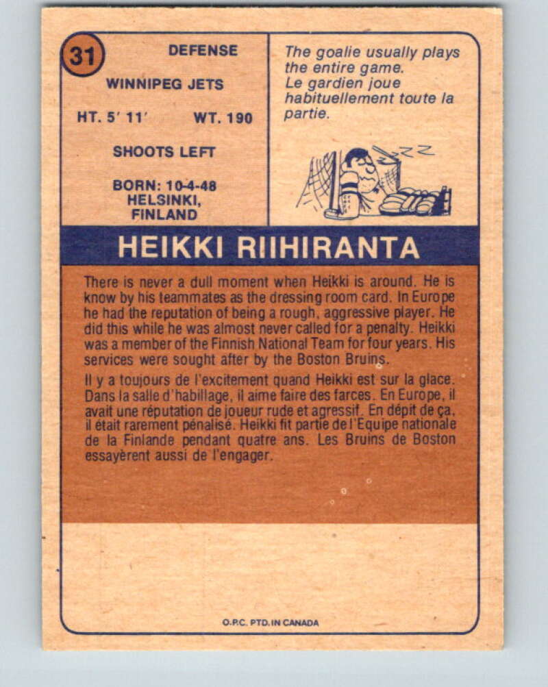 1974-75 WHA O-Pee-Chee #31 Heikki Riihiranta RC Rookie Winnipeg Jets V7085