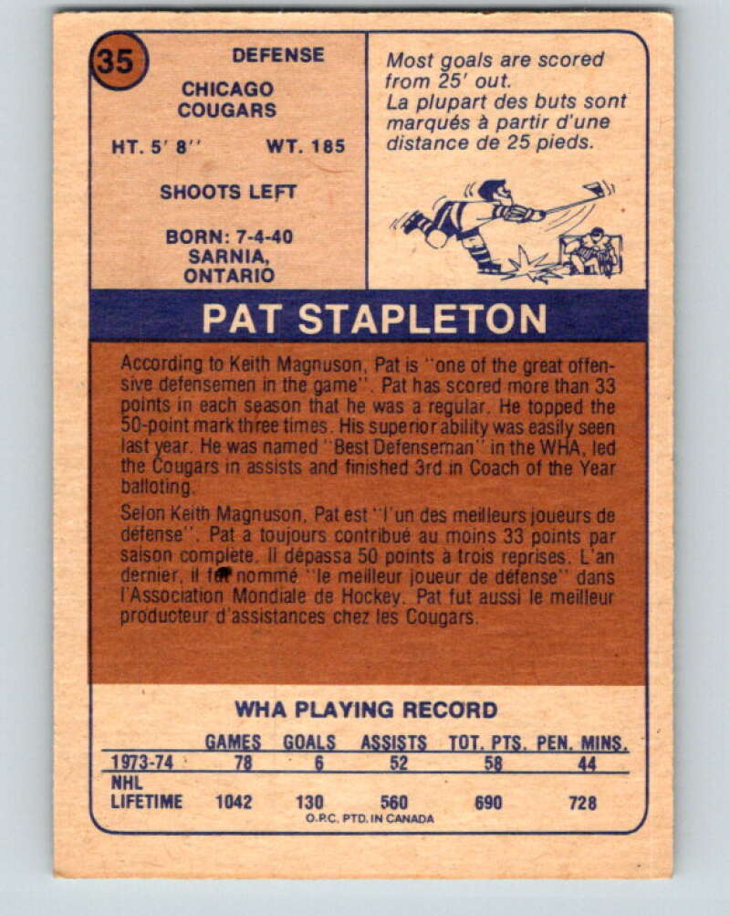 1974-75 WHA O-Pee-Chee #35 Pat Stapleton Chicago Cougars V7094