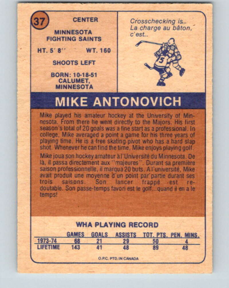 1974-75 WHA O-Pee-Chee #37 Mike Antonovich RC Rookie Saints V7096