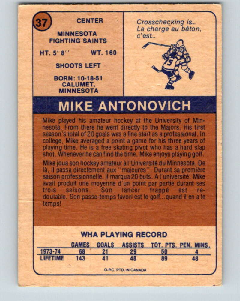1974-75 WHA O-Pee-Chee #37 Mike Antonovich RC Rookie Saints V7097