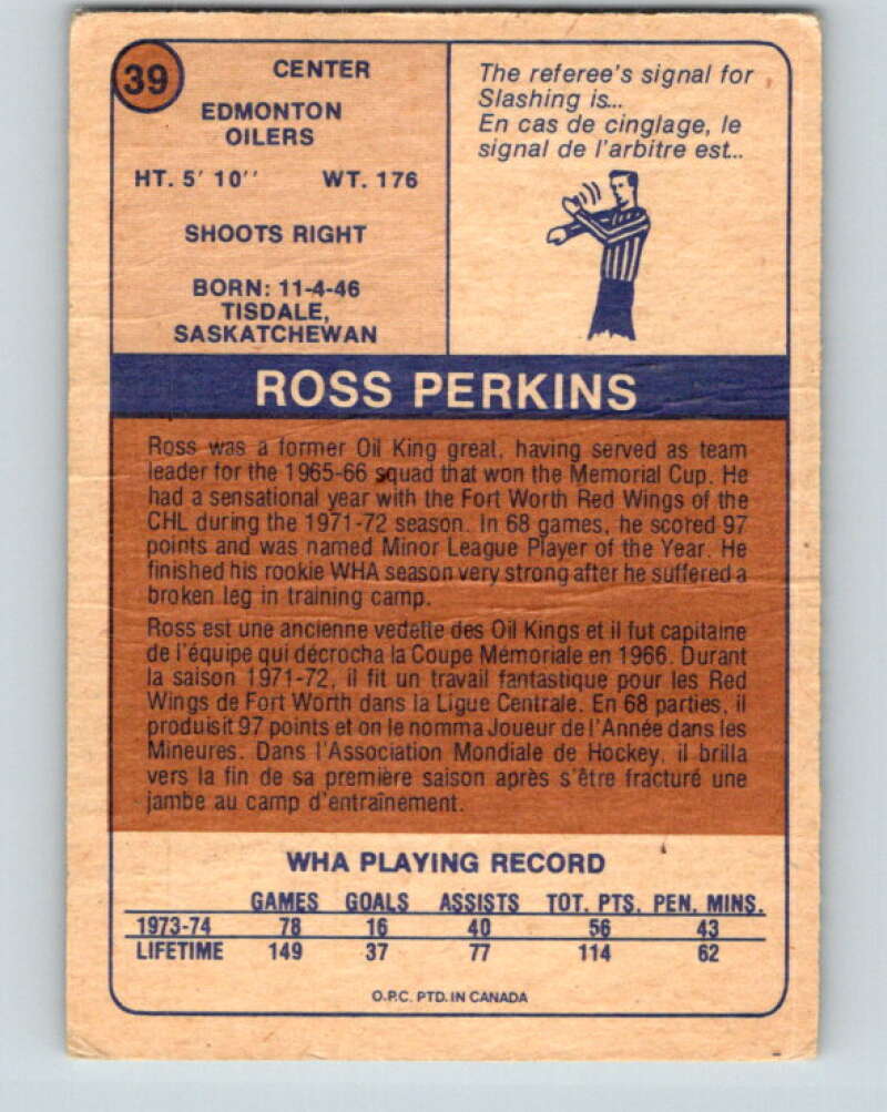 1974-75 WHA O-Pee-Chee #39 Ross Perkins RC Rookie Oilers V7099