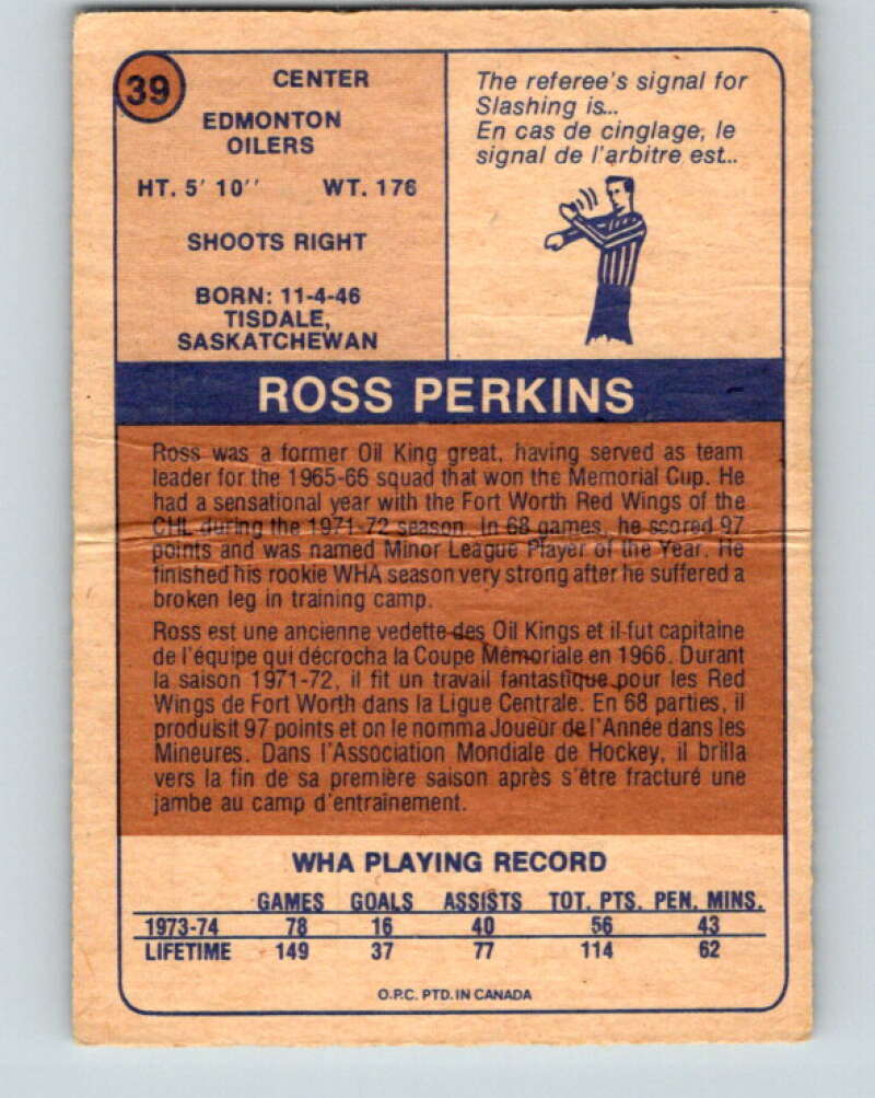 1974-75 WHA O-Pee-Chee #39 Ross Perkins RC Rookie Oilers V7100