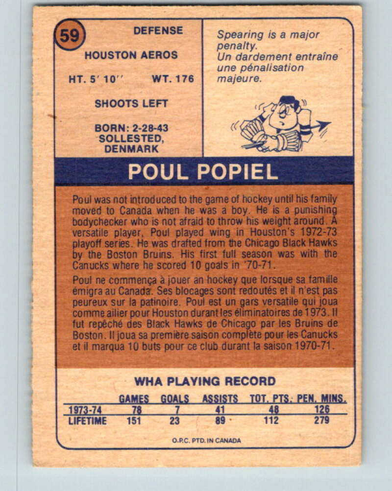 1974-75 WHA O-Pee-Chee #59 Poul Popiel Houston Aeros V7138