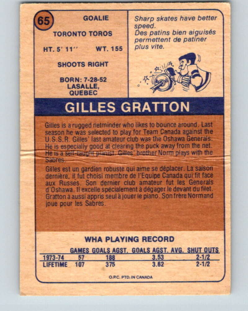 1974-75 WHA O-Pee-Chee #65 Gilles Gratton RC Rookie Toronto Toros V7152