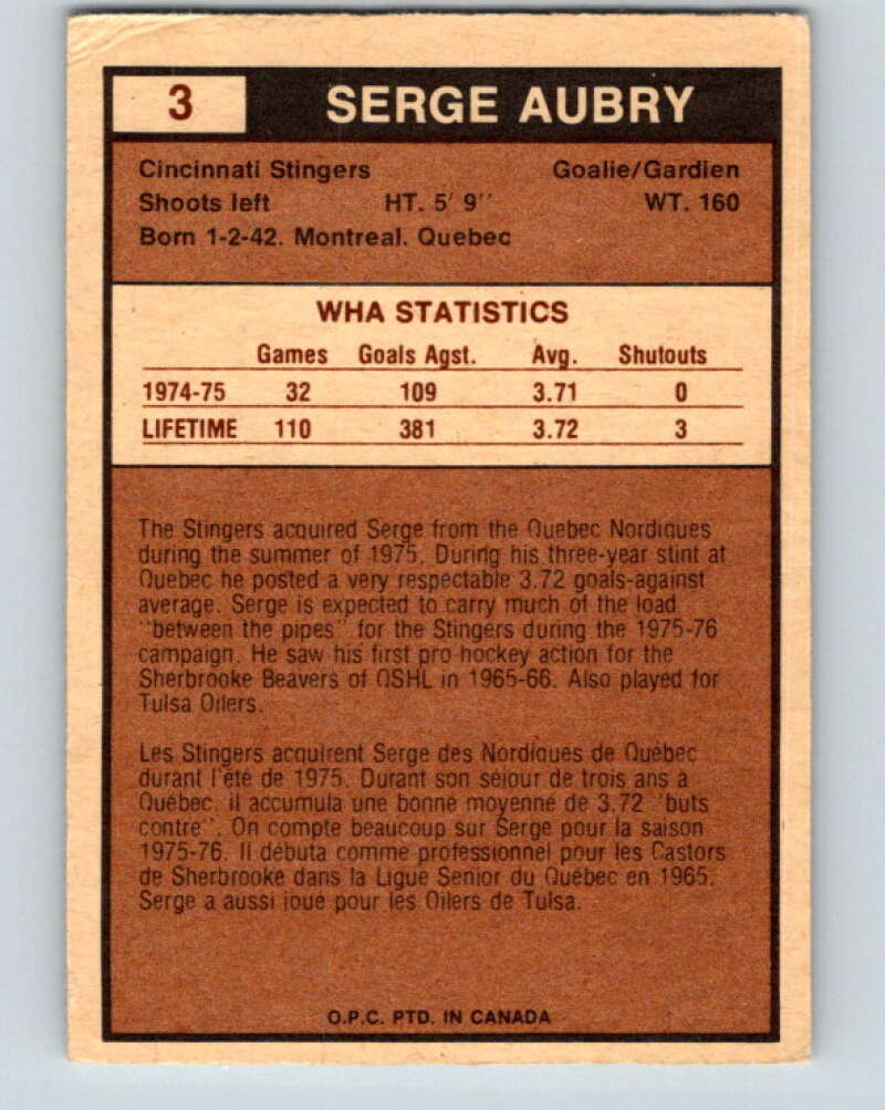 1975-76 WHA O-Pee-Chee #3 Serge Aubry RC Rookie Cincinnati Stingers V7157