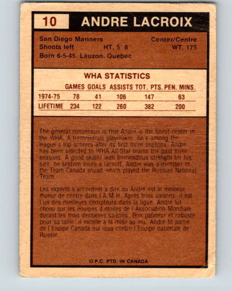 1975-76 WHA O-Pee-Chee #10 Andre Lacroix San Diego Mariners V7166
