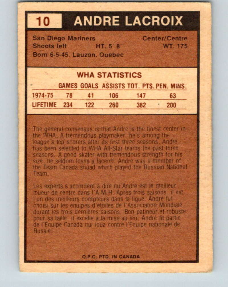 1975-76 WHA O-Pee-Chee #10 Andre Lacroix San Diego Mariners V7168