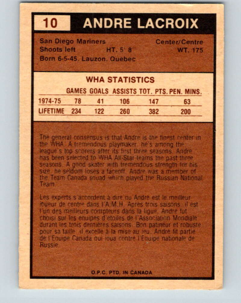1975-76 WHA O-Pee-Chee #10 Andre Lacroix San Diego Mariners V7169
