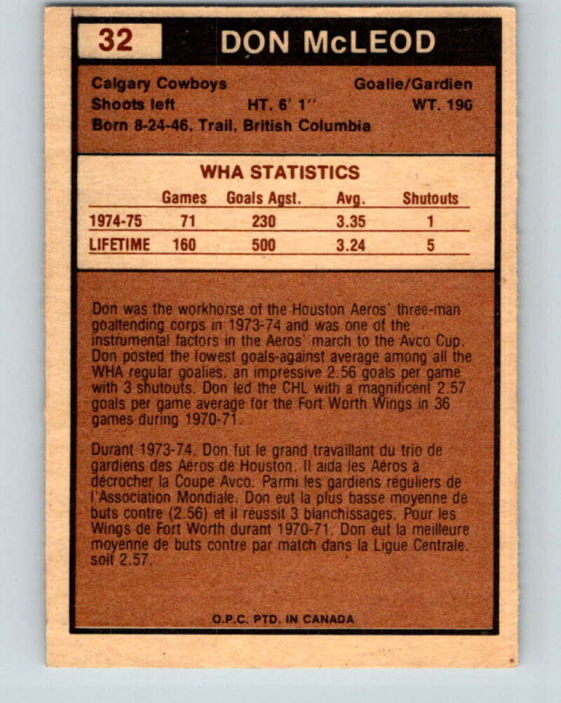 1975-76 WHA O-Pee-Chee #32 Don McLeod Calgary Cowboys V7206