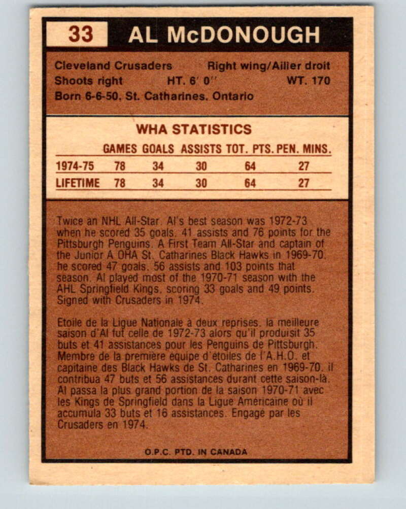 1975-76 WHA O-Pee-Chee #33 Al McDonough Cleveland Crusaders V7208