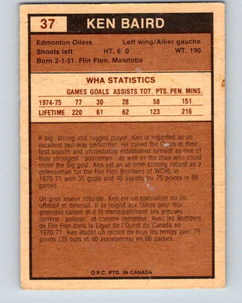 1975-76 WHA O-Pee-Chee #37 Ken Baird RC Rookie Edmonton Oilers V7213