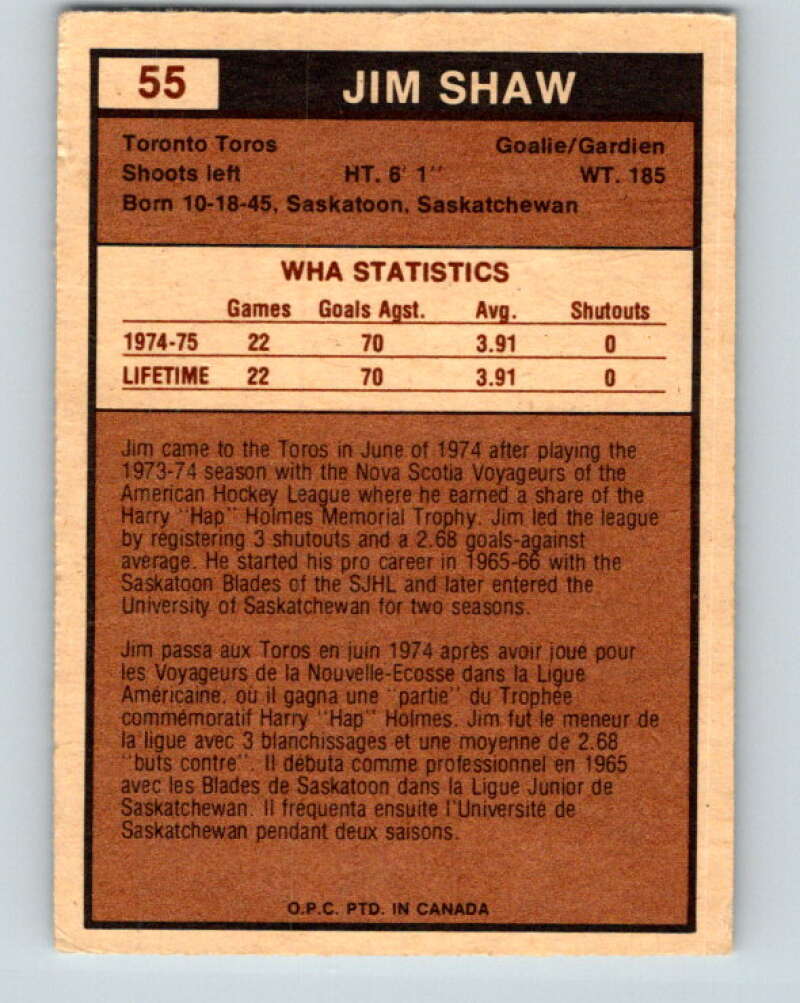 1975-76 WHA O-Pee-Chee #55 Jim Shaw RC Rookie Toronto Toros V7233