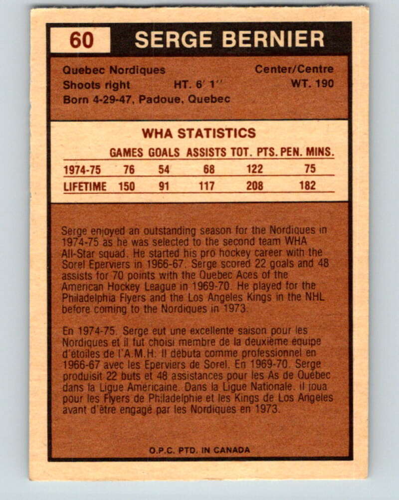 1975-76 WHA O-Pee-Chee #60 Serge Bernier Quebec Nordiques V7239