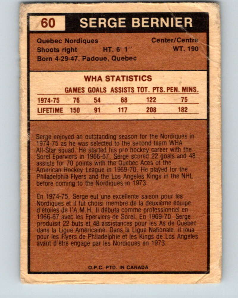 1975-76 WHA O-Pee-Chee #60 Serge Bernier Quebec Nordiques V7240