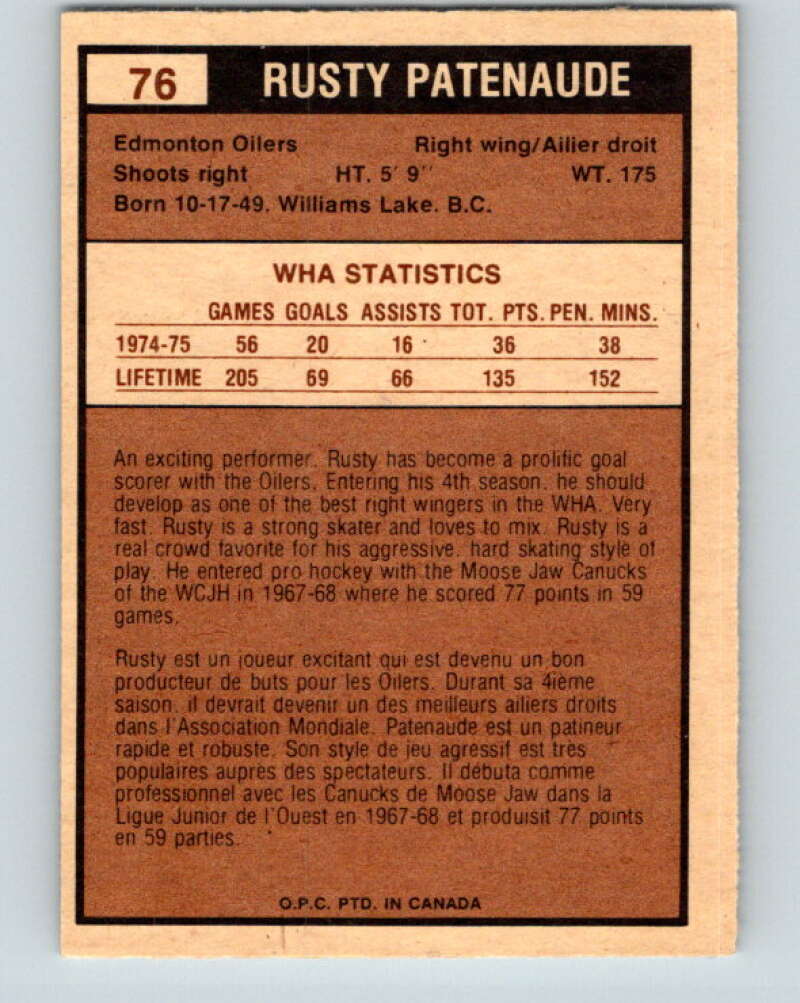 1975-76 WHA O-Pee-Chee #76 Rusty Patenaude Edmonton Oilers V7264