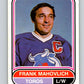 1975-76 WHA O-Pee-Chee #110 Frank Mahovlich  Toronto Toros  V7303