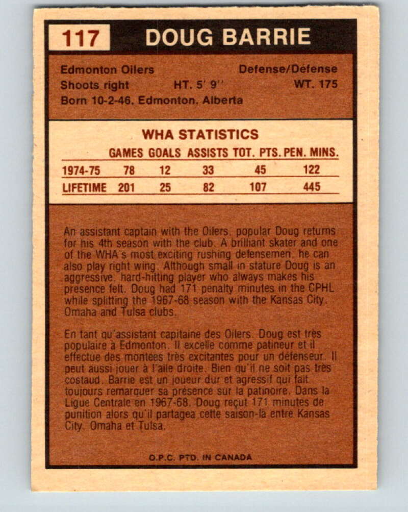 1975-76 WHA O-Pee-Chee #117 Doug Barrie Edmonton Oilers V7313