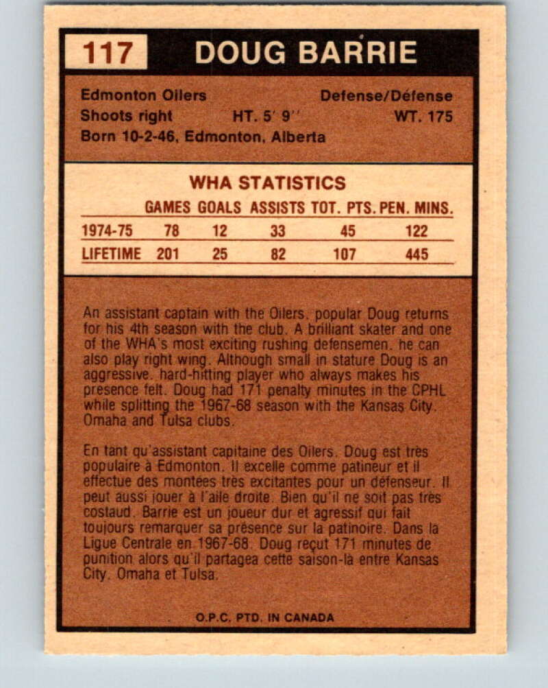 1975-76 WHA O-Pee-Chee #117 Doug Barrie Edmonton Oilers V7314