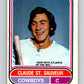 1975-76 WHA O-Pee-Chee #124 Claude St. Sauveur  Calgary Cowboys  V7327