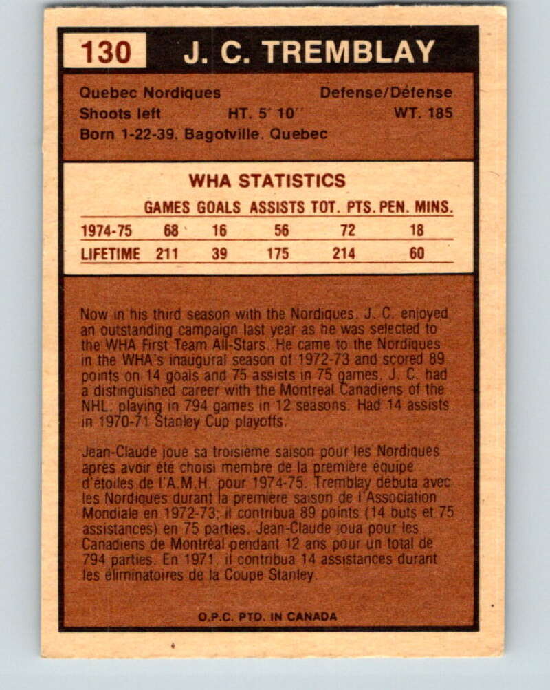 1975-76 WHA O-Pee-Chee #130 J.C. Tremblay Quebec Nordiques V7338