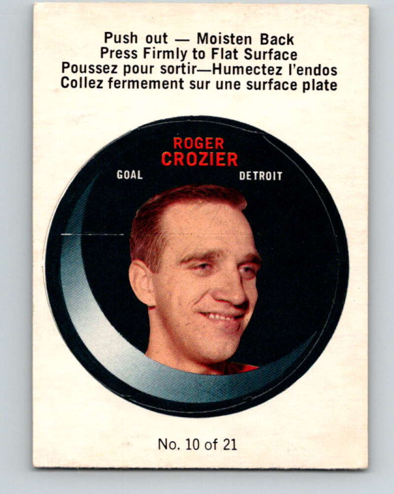 1968-69 O-Pee-Chee Puck Stickers #10 Roger Crozier Detroit Red Wings V7367
