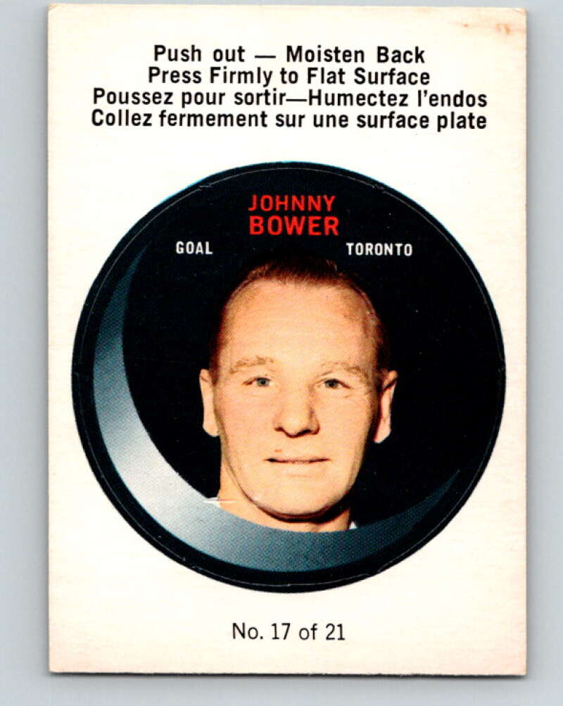 1968-69 O-Pee-Chee Puck Stickers #17 Johnny Bower Toronto Maple Leafs V7377