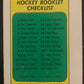 1971-72 O-Pee-Chee Booklets #4 Jacques Plante  Toronto Maple Leafs  V7403