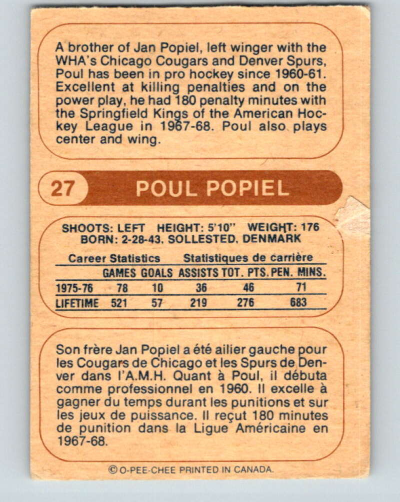 1976-77 WHA O-Pee-Chee #27 Poul Popiel Houston Aeros V7667