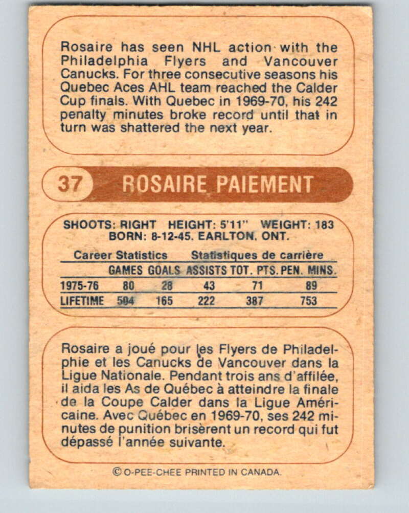 1976-77 WHA O-Pee-Chee #37 Rosaire Paiement Indianapolis Racers V7678