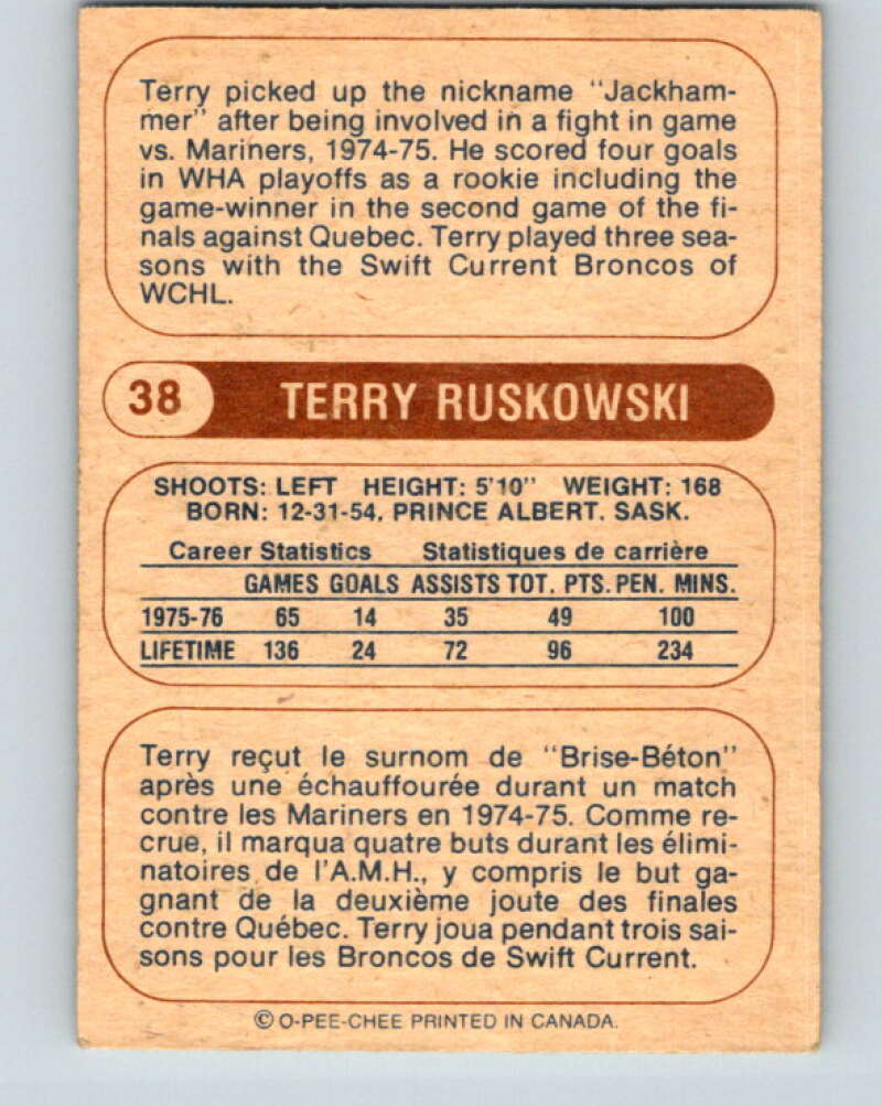 1976-77 WHA O-Pee-Chee #38 Terry Ruskowski RC Rookie Houston Aeros V7679