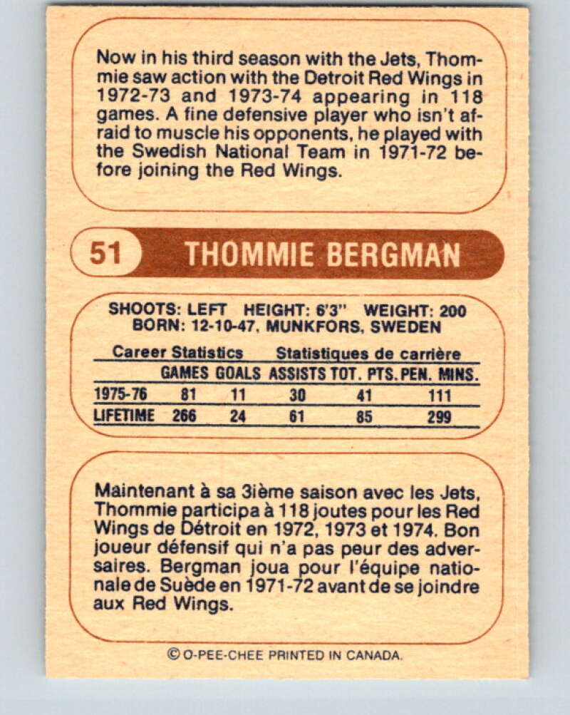 1976-77 WHA O-Pee-Chee #51 Thommie Bergman Winnipeg Jets V7695