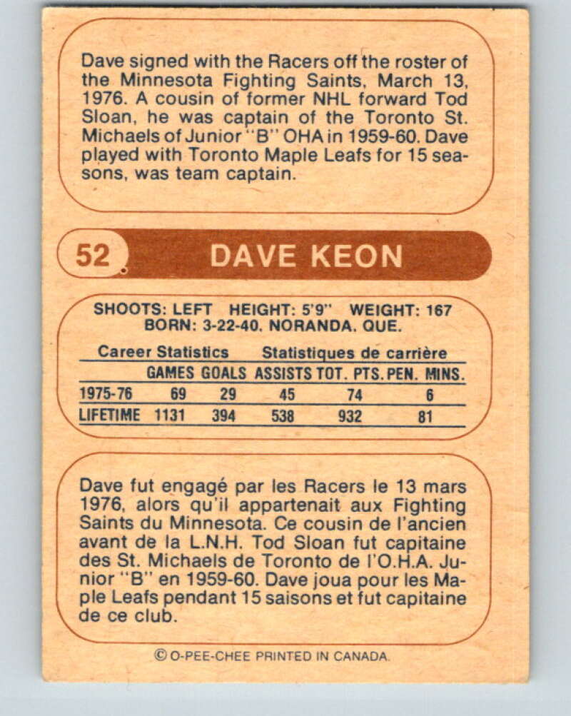 1976-77 WHA O-Pee-Chee #52 Dave Keon Minnesota Fighting Saints V7696