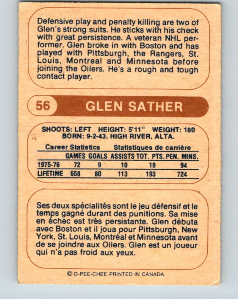 1976-77 WHA O-Pee-Chee #56 Glen Sather Edmonton Oilers V7700