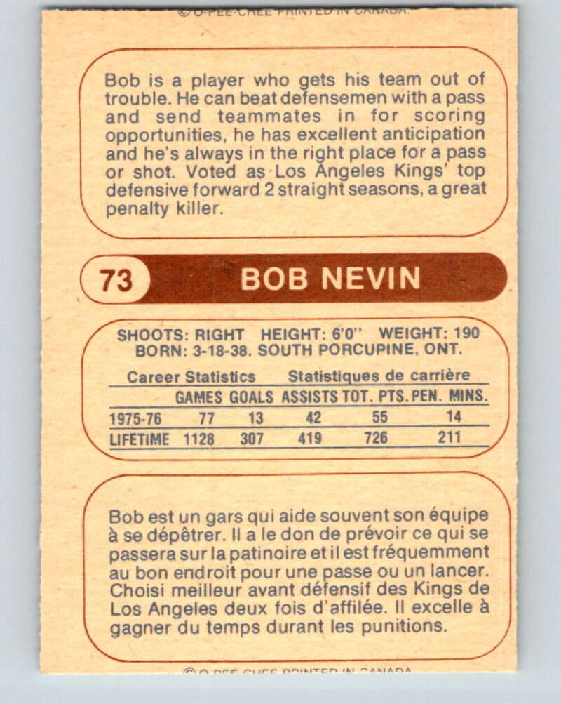 1976-77 WHA O-Pee-Chee #73 Bob Nevin Edmonton Oilers V7717