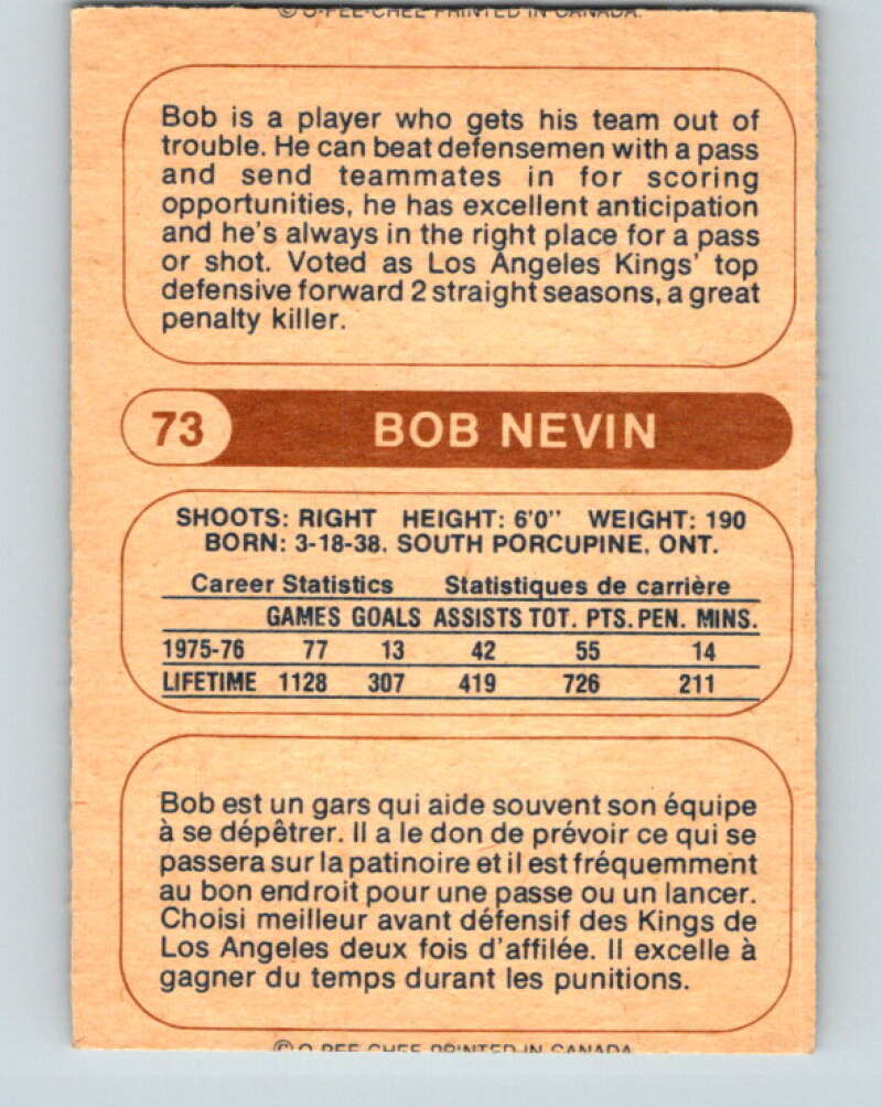 1976-77 WHA O-Pee-Chee #73 Bob Nevin Edmonton Oilers V7718