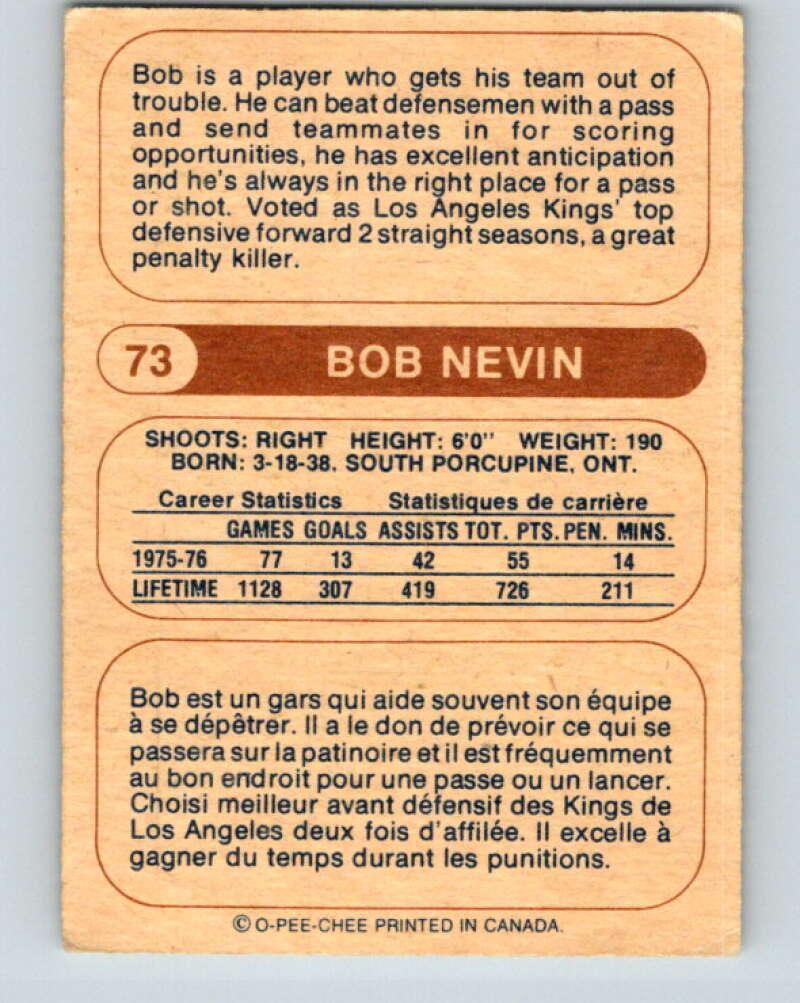 1976-77 WHA O-Pee-Chee #73 Bob Nevin Edmonton Oilers V7719