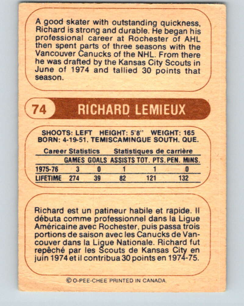 1976-77 WHA O-Pee-Chee #74 Richard Lemieux Calgary Cowboys V7720