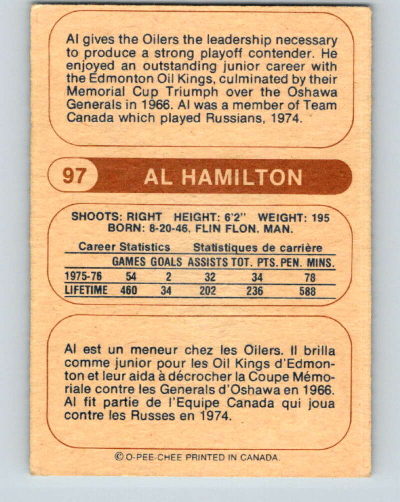 1976-77 WHA O-Pee-Chee #97 Al Hamilton Edmonton Oilers V7746