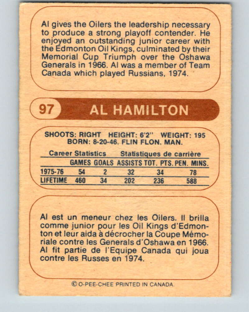 1976-77 WHA O-Pee-Chee #97 Al Hamilton  Edmonton Oilers  V7746