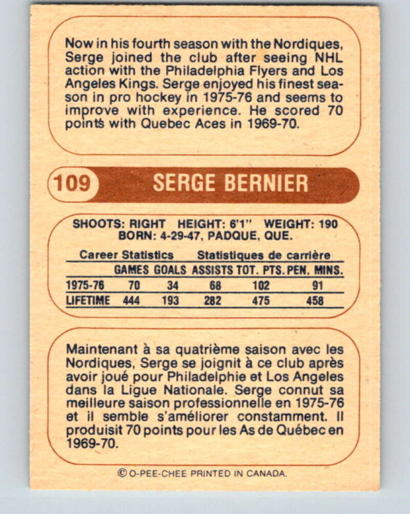 1976-77 WHA O-Pee-Chee #109 Serge Bernier Quebec Nordiques V7763