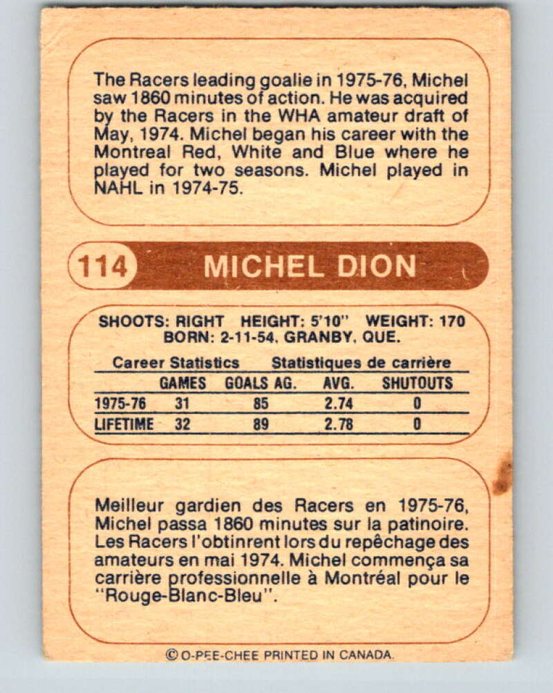 1976-77 WHA O-Pee-Chee #114 Michel Dion RC Rookie Indianapolis Racers V7770
