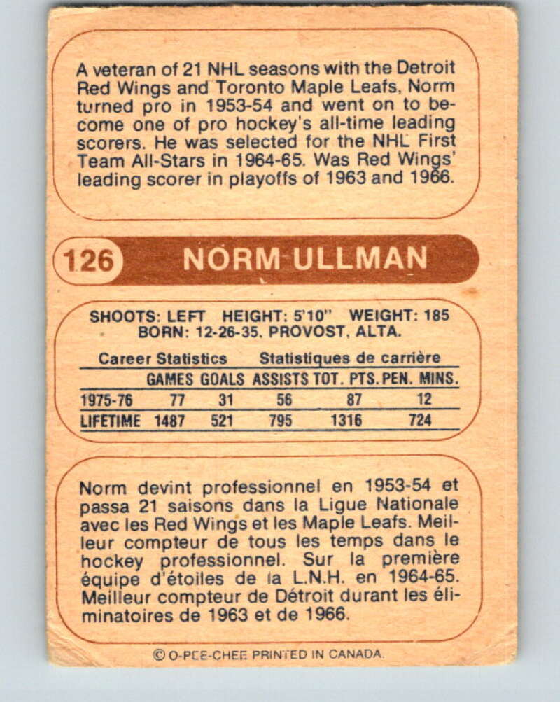1976-77 WHA O-Pee-Chee #126 Norm Ullman Edmonton Oilers V7789