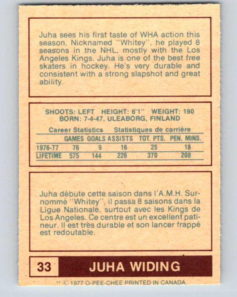 1977-78 WHA O-Pee-Chee #33 Juha Widing Edmonton Oilers V7861