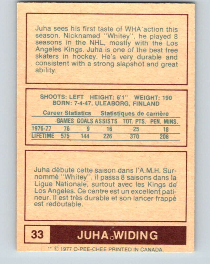 1977-78 WHA O-Pee-Chee #33 Juha Widing Edmonton Oilers V7862
