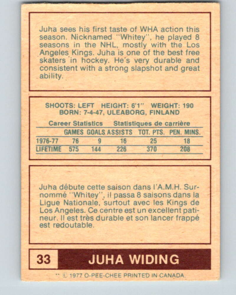 1977-78 WHA O-Pee-Chee #33 Juha Widing Edmonton Oilers V7863