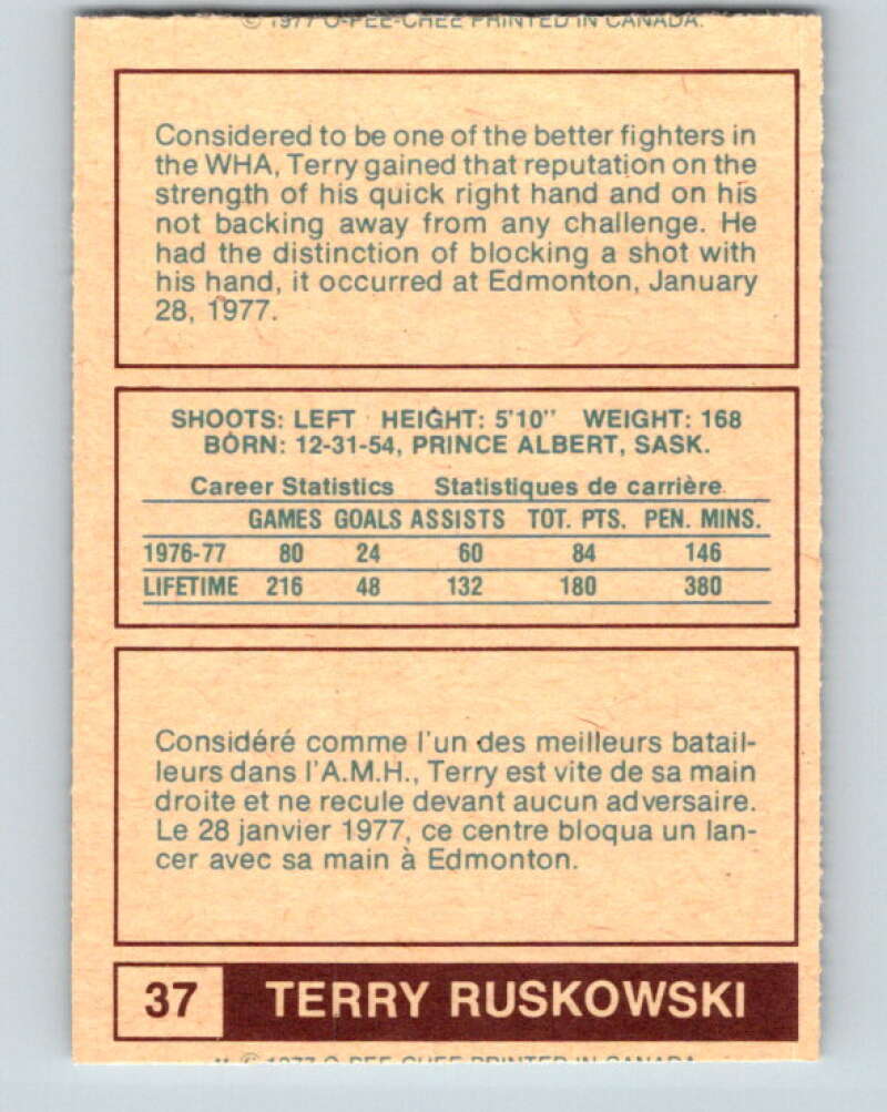 1977-78 WHA O-Pee-Chee #37 Terry Ruskowski Houston Aeros V7872