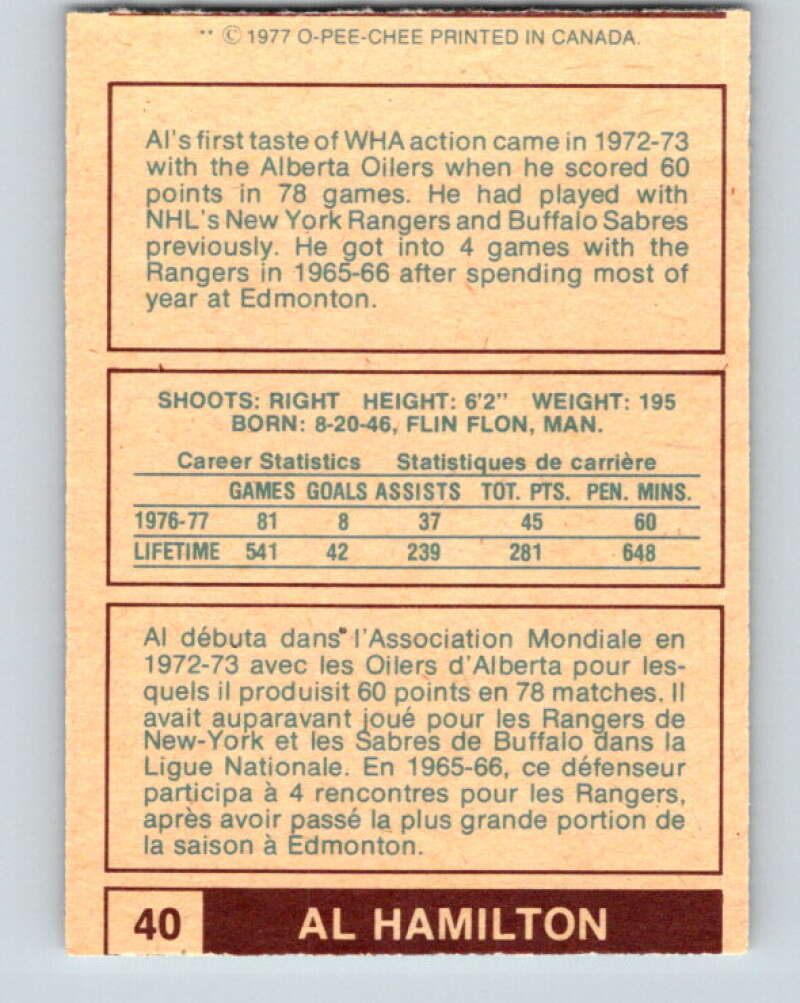 1977-78 WHA O-Pee-Chee #40 Al Hamilton Edmonton Oilers V7874