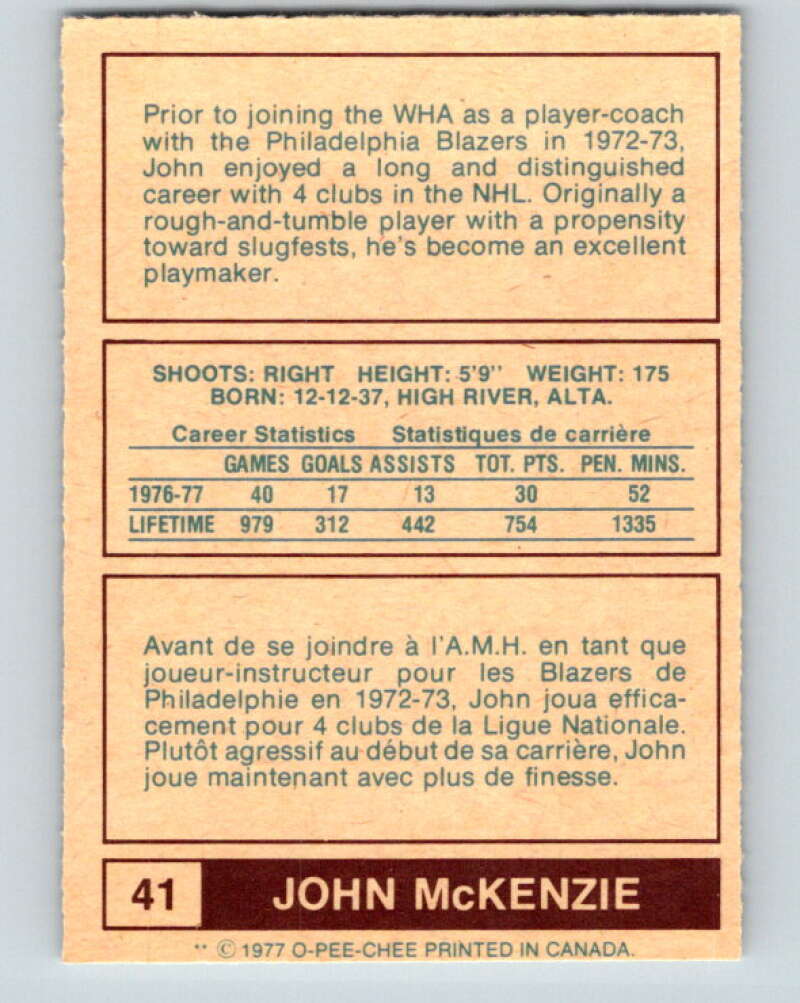 1977-78 WHA O-Pee-Chee #41 John McKenzie New England Whalers V7875