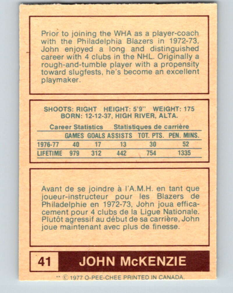 1977-78 WHA O-Pee-Chee #41 John McKenzie New England Whalers V7876